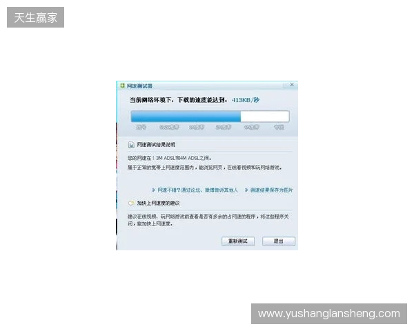 别买亏了！4月最全加速器盘点，这款便宜一半还更强